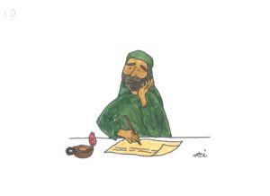 2021年4・5・6月号　10課　カラーイラスト