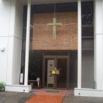 東京バプテスト神学校